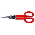 Wiss V19N Duckbill Combination Pattern Tinner's Snips, 13"-